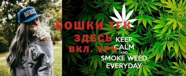мефедрон Михайлов