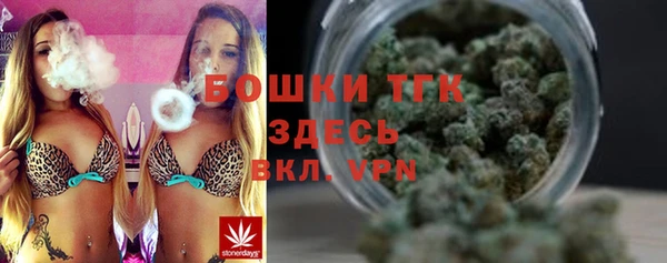крисы Михайловка