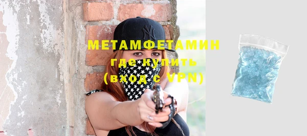 крисы Михайловка