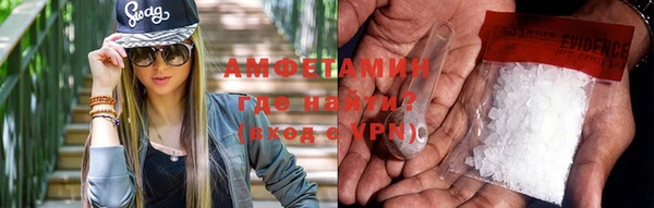 крисы Михайловка