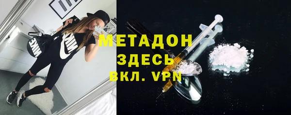 крисы Михайловка