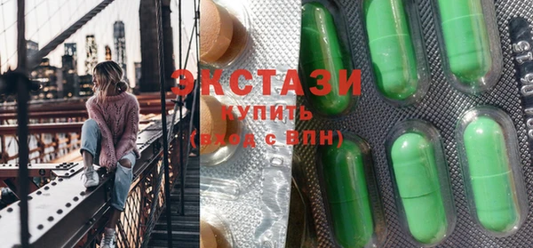 крисы Михайловка