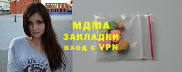 гашиш Себеж