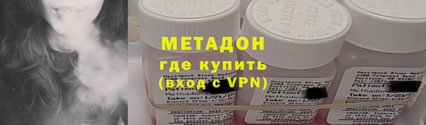 мефедрон Михайлов