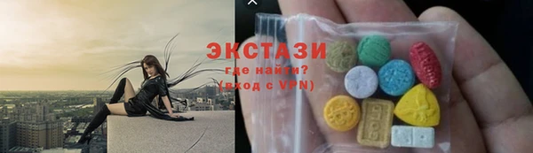 мефедрон мука Михайловск