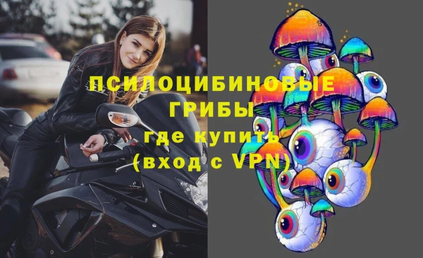 мефедрон Михайлов