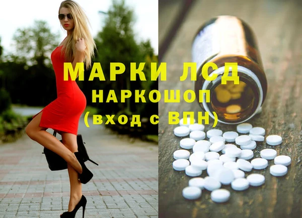 мефедрон Михайлов