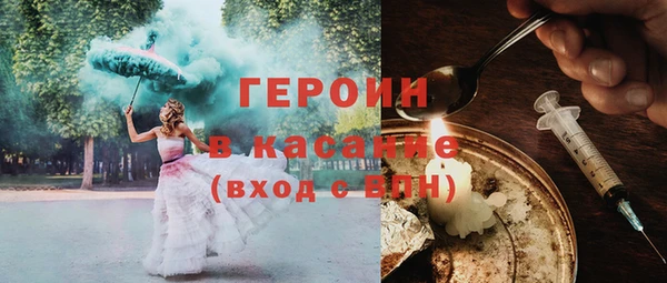 мефедрон Михайлов