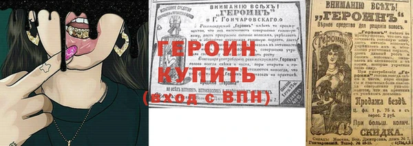 крисы Михайловка