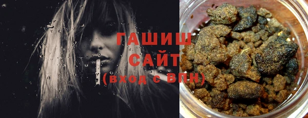 мефедрон Михайлов