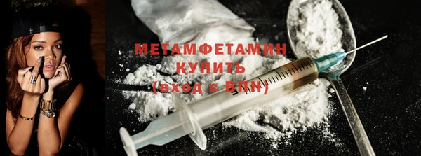 крисы Михайловка
