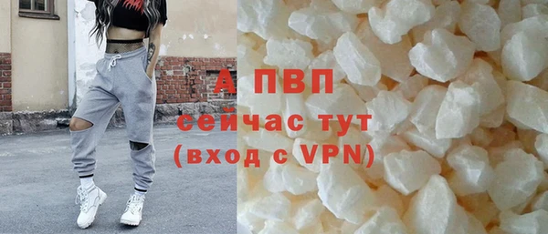 мефедрон Михайлов
