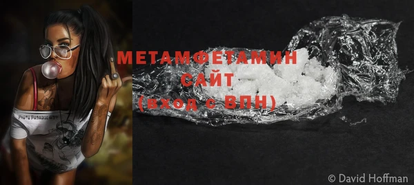 прущая мука Медногорск