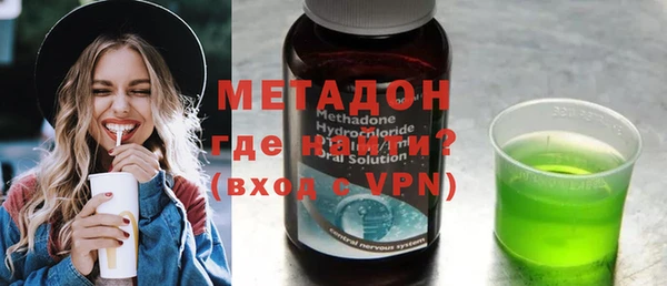 мефедрон Михайлов