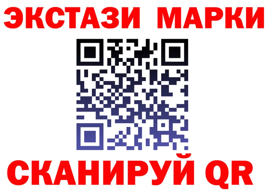 Продажа наркотиков это формула Руза