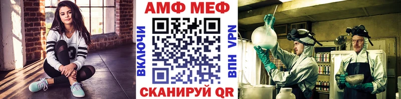 где можно купить наркотик  Руза  мега tor  Первитин винт 